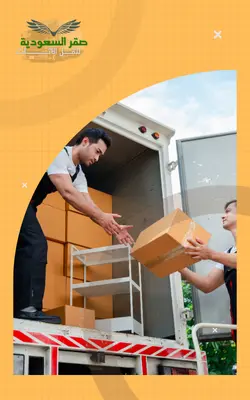 فك وتركيب غرف نوم بالرياض، نجار غرف نوم بالرياض، فني غرف نوم بالرياض، تركيب غرف نوم بالرياض، فك غرف نوم بالرياض، نقل غرف نوم بالرياض، فك وتركيب الأثاث الخشبي بالرياض، تركيب غرف نوم مودرن بالرياض، نجار متخصص غرف نوم بالرياض، فك وتركيب دولاب بالرياض، تركيب سرير وغرفة نوم بالرياض، فك دولاب ملابس بالرياض، تركيب دولاب ملابس بالرياض، وفني تركيب غرف نوم كاملة بالرياض، إضافة إلى فك وتركيب غرف نوم ايكيا بالرياض.